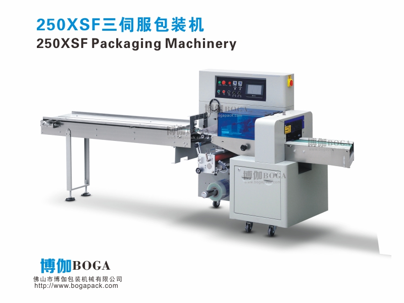 250XDSF伺服枕式包装机 250XDSF伺服枕式包装机